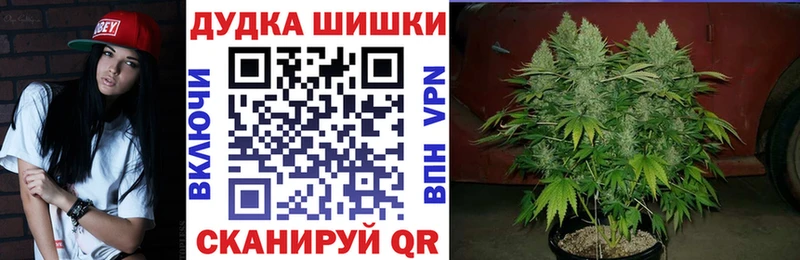 Наркота Кологрив АМФ Меф мяу мяу Гашиш Канабис