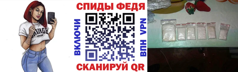 Амфетамин 98%  Кологрив 