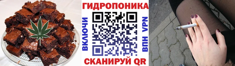 Еда ТГК марихуана  MEGA как зайти  Кологрив 