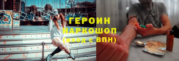 мет Остров