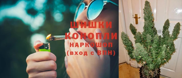 амф Чердынь