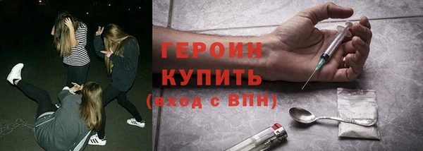 дмт Баксан