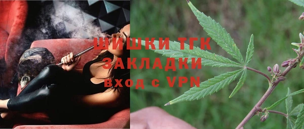 дмт Баксан