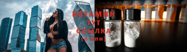 бошки Белоозёрский