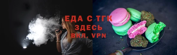 дмт Баксан