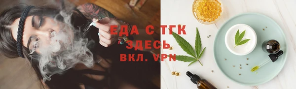 бошки Белоозёрский