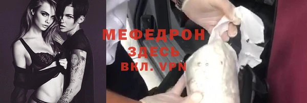 мдма Чегем