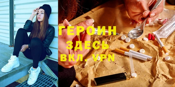 гашишное масло Няндома