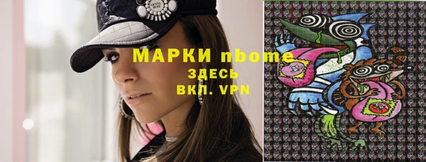 дмт Баксан