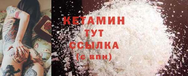 дмт Баксан