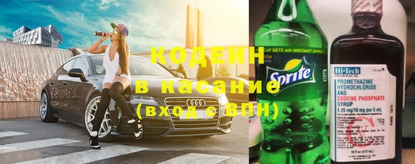 дмт Баксан