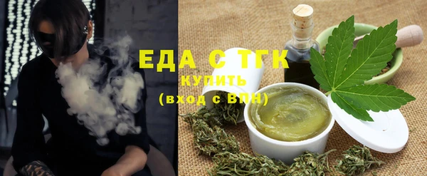 бошки Белоозёрский