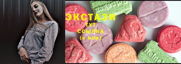ешки Осинники