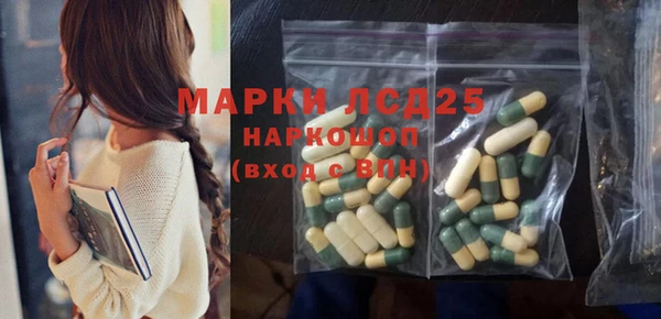 марки nbome Чекалин