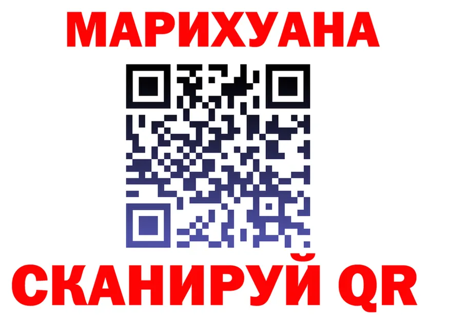 МЕФ мука зеркало shop KRAKEN Кологрив