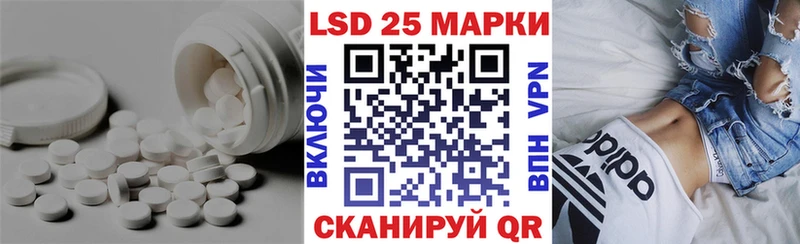 это наркотические препараты  кракен ONION  Кологрив  LSD-25 экстази кислота 