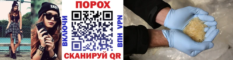 Первитин витя  маркетплейс Telegram  Кологрив 
