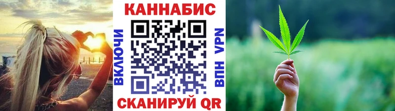 Марихуана MAZAR  Кологрив 